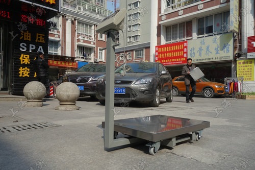 電子臺秤