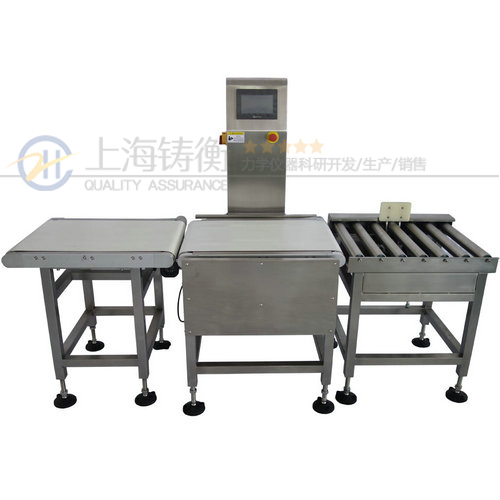 重量檢測機