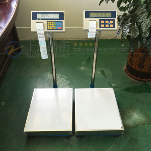 帶打印電子臺秤